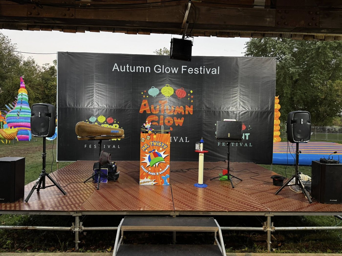 Autumn Glow Festival